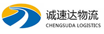 湖州到桑日县物流公司